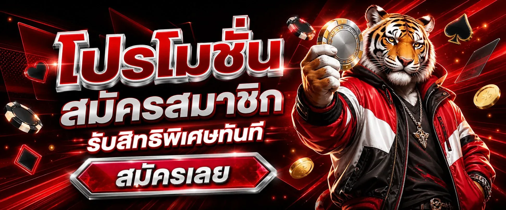 สล็อตออนไลน์ FULL88 เกมยอดนิยมแตกง่าย